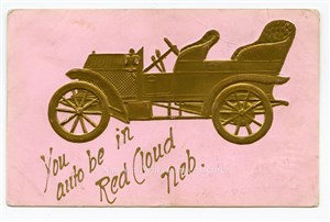 Image description is not available for PHO-264-816